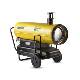 ТЕПЛОВАЯ ПУШКА BALLU BHDN-80
