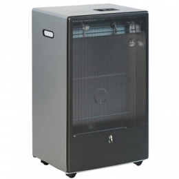 ГАЗОВЫЙ ОБОГРЕВАТЕЛЬ TMC BLUE BELLE ТМ 4,2 КВТ (СЕРЫЙ)