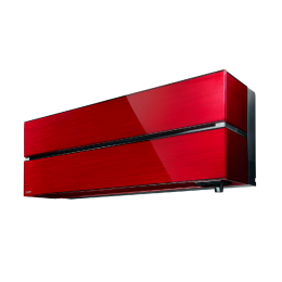 КОНДИЦИОНЕР MITSUBISHI ELECTRIC MSZ-LN25VG2R/ MUZ-LN25VG2