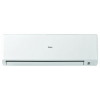 КОНДИЦИОНЕР HAIER HSU-09HEK03/R2