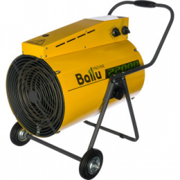 ТЕПЛОВАЯ ПУШКА BALLU BHP-P2-22