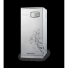 ГАЗОВЫЙ КОТЕЛ NAVIEN GA-35 KN