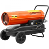 ТЕПЛОВАЯ ПУШКА ECOTERM DHD-301W