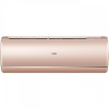 КОНДИЦИОНЕР HAIER JADE AS25S2SJ2FA-G / 1U25MECFRA