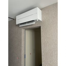 КОНДИЦИОНЕР MITSUBISHI ELECTRIC MSZ-LN25VG2W / MUZ-LN25VG2