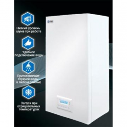 ЭЛЕКТРИЧЕСКИЙ КОТЕЛ STOUT 9КВТ