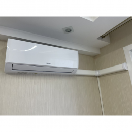 КОНДИЦИОНЕР GREEN GENESIS GRI-09IGK2/GRO-09IGK2