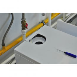 ГАЗОВЫЙ КОТЕЛ FERROLI TORINO 12.5