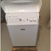 ГАЗОВЫЙ КОТЕЛ FERROLI PEGASUS 56