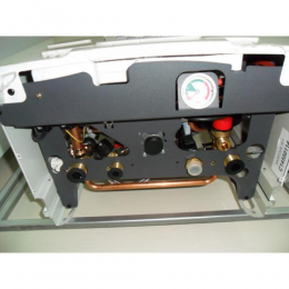 ГАЗОВЫЙ КОТЕЛ BAXI ECO4S 1.24F / 7659666 + KHG71410181 + BSB0 KHG71410141