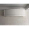 КОНДИЦИОНЕР DAIKIN EMURA FTXJ25MW/RXJ25M